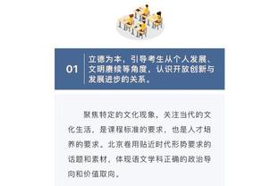 两队对抗世界❓欧超阵营速览？支持方仅皇巴，米兰等4队未表态